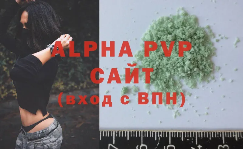 даркнет сайт  Зуевка  блэк спрут как зайти  A PVP СК 