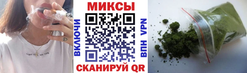 купить наркотик  Зуевка  Бутират BDO 33% 