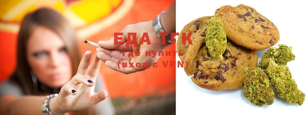 jwh Майский