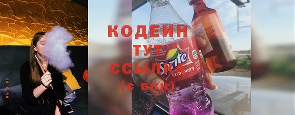прущая мука Нягань