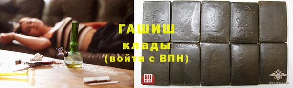 jwh Майский