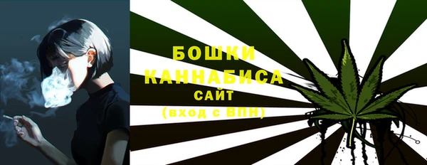 jwh Майский