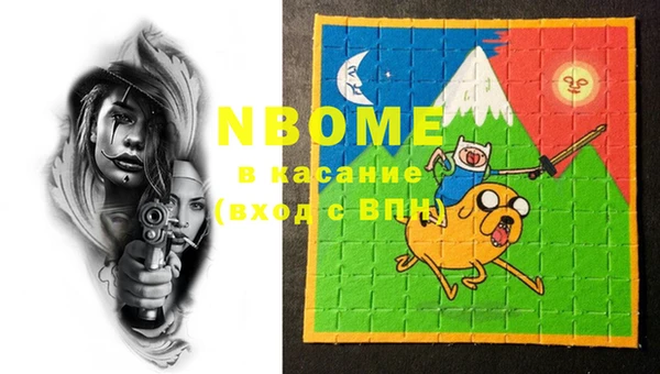 jwh Майский