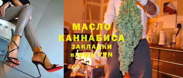 прущие грибы Магадан