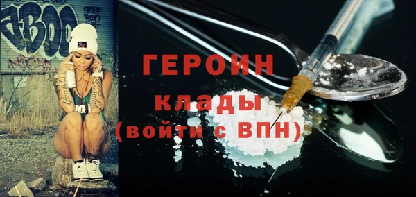jwh Майский