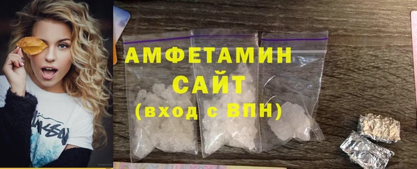 jwh Майский
