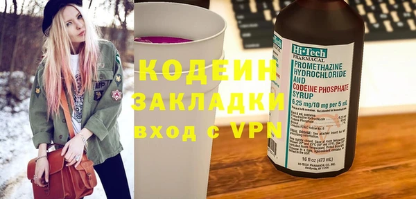 jwh Майский
