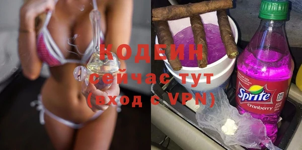 jwh Майский