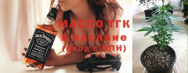 прущие грибы Магадан