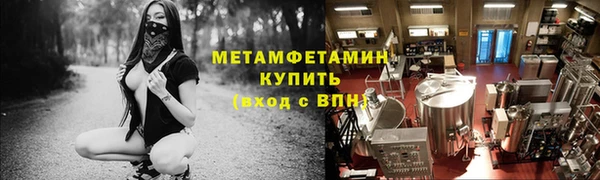 jwh Майский