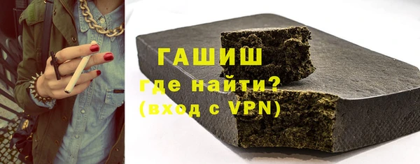 прущие грибы Магадан