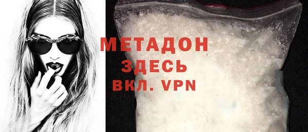 jwh Майский
