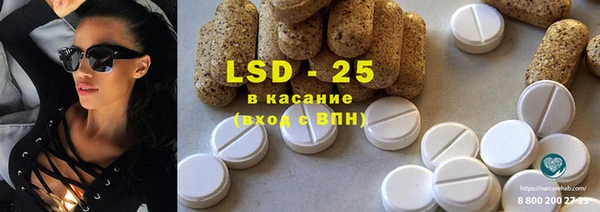 герыч Алагир