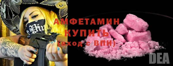 jwh Майский
